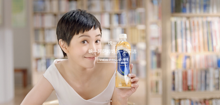 太阳成集团tyc539宣传片制作案例 让品牌更有价值